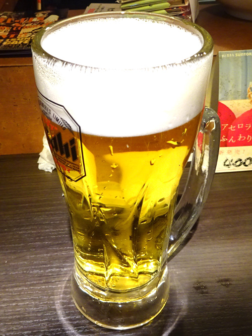 ２３生ビール