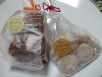 松戸クッキー