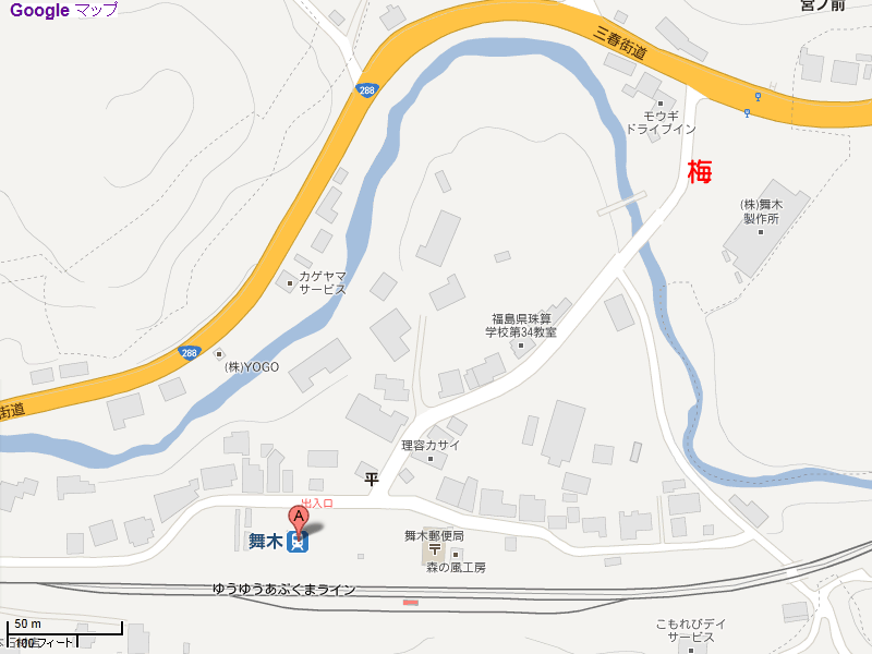 Google Map 20130409 白梅撮影場所