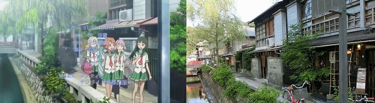 ペリーロード近辺 (11)