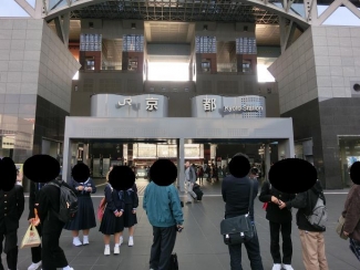 京都駅正面