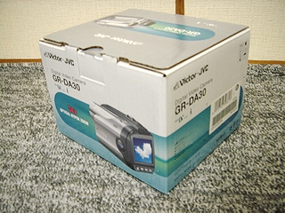MiniDVカメラ ビクター「GR-DA30」を購入 | どらきゅうのポテンヒット 