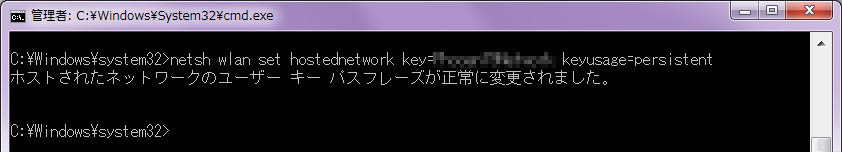 FigureS-5-HostedNet-key