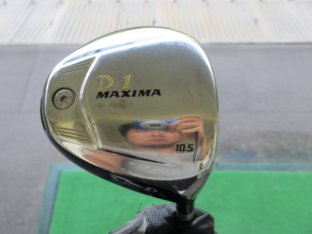 RYOMA D-1 MAXIMA TYPE D(ﾘｮｰﾏD1ﾏｷｼﾏﾀｲﾌﾟD)ドライバー | ゴルフバカの