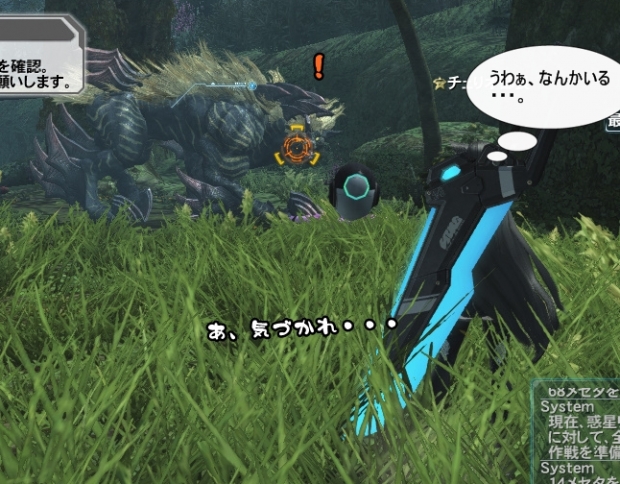 ある5