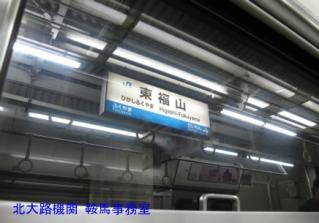 dIMG_6993.jpg