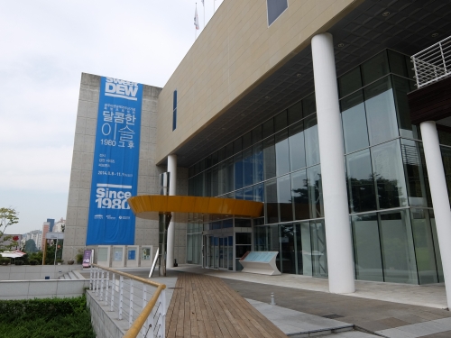 DSCF7849.jpg