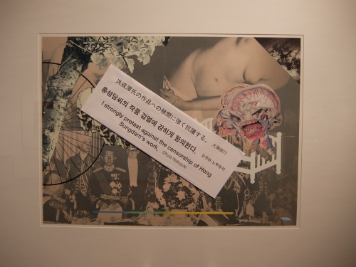DSCF8108.jpg