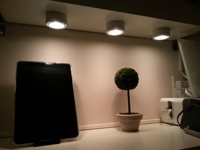 IKEA リビングインテリア LEDスポットライト(INREDA：インレーダ ...