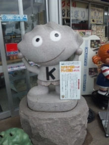 春(#´・ω・).。o のブログ