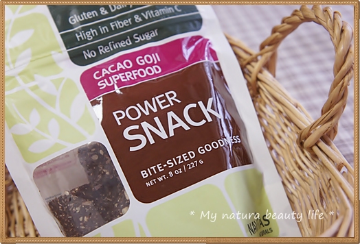 Navitas Naturals, Power Snack, Cacao Goji Superfood