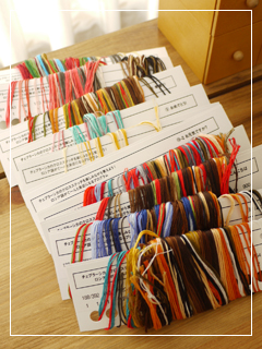 chebCrossStitch103.jpg