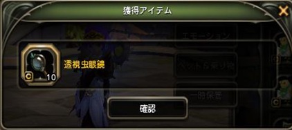 20130925_05.jpg