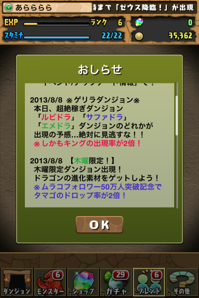 IMG_0818.png