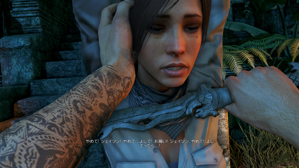 Far Cry 3 ストーリー2週目クリア シトラを選べばバッドエンド Virtual And Reality
