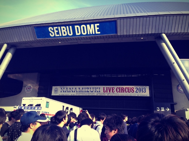 Nana Mizuki Live Circus 13 西武d公演初日 セットリスト Mcまとめ Little By Little One Goes Far