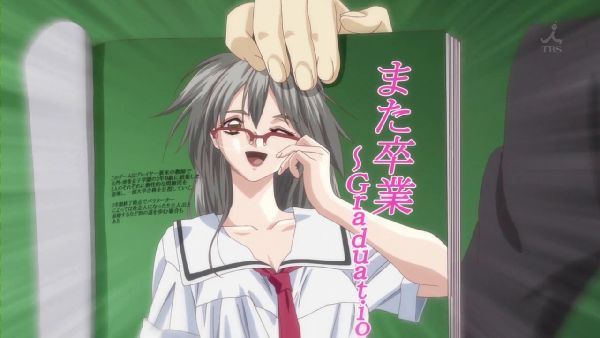 アウトブレイク05 (2)