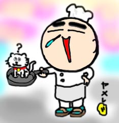 tamagoyaki2.jpg
