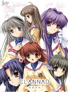 『CLANNAD(第一期/全24話)』『CLANNAD(劇場版/94分)』『CLANNAD-AFTER STORY-(第二期/全25話)』 | RIDE YOUR VVAY***