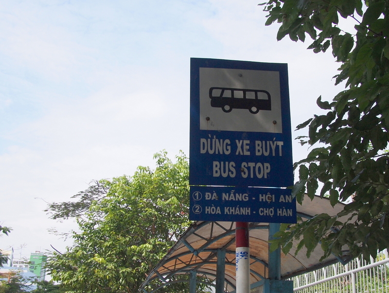 ■ Đà Nẵng〜Hội An　循環バスに乗る