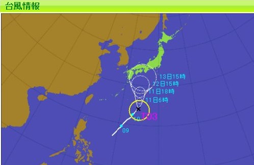 taifu7.jpg