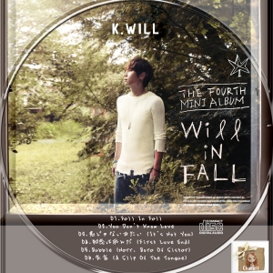K.Will 4thミニアルバム - Will In Fall (韓国盤)