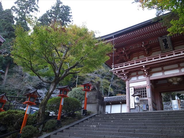 鞍馬寺　序章（？？？）　京都散歩