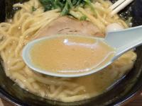 一刀家＠赤坂・20130831・スープ