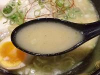 わう＠新宿・20131006・スープ