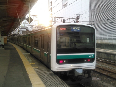 常磐線 E501系 電車