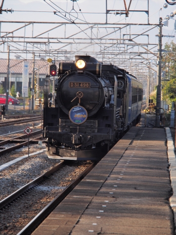 D51 498 蒸気機関車