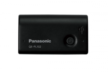 Panasonic_mobile_battery_005.png