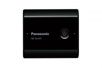 Panasonic_mobile_battery_007.png