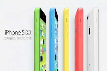 apple_iPhone5s_022.png