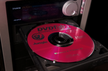 jungle_dvdfab3_BD_and_DVD_Copy_premium_206.png