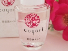 超乾燥しない肌に 自然成分98%無添加「coyori美容液ｵｲﾙ」